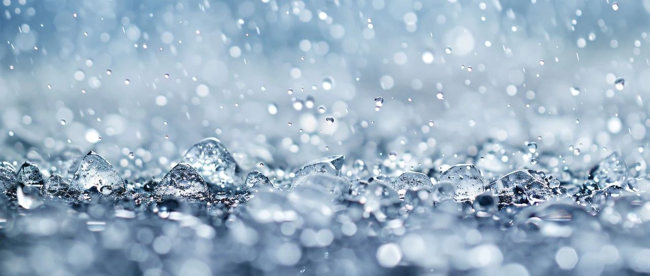福鼎有暴雨到大暴雨！福建这些列车停运→