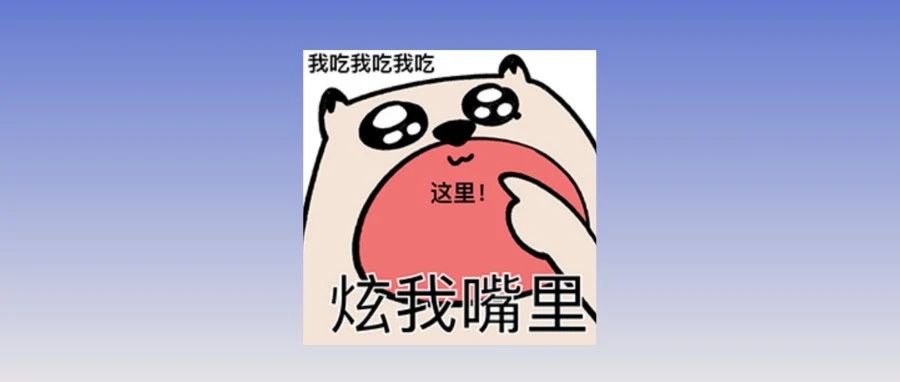 被福鼎的夏天甜到了