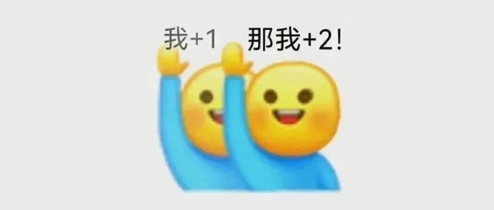 @福鼎大学生，想沉浸式感受家乡变化吗？快来报名参加这个活动→