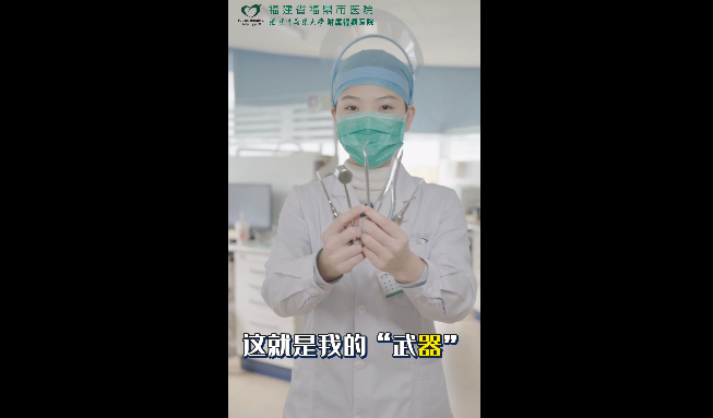 揭秘牙医工具