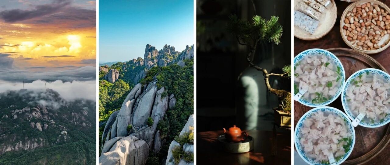 央视聚焦！国庆中秋假期不得不去趟福鼎了！