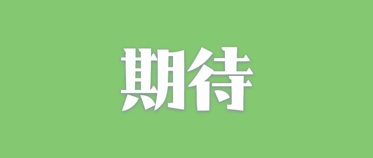 9月19日起，“海之味・海韵臻品”线上线下促销活动正式开启！