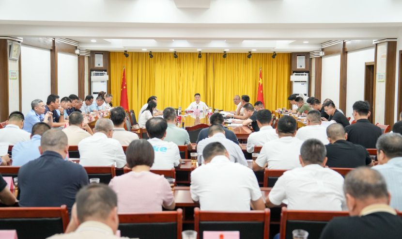 市政府第十八次常务会议召开