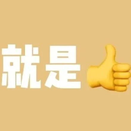 人民日报聚焦福鼎乡村“慢生活”成为文旅新时尚