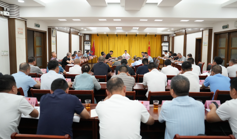 市政府第十九次常务会议召开