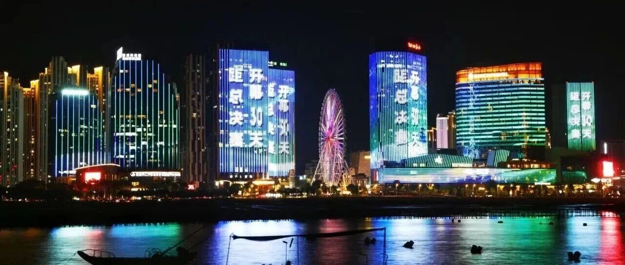 全国博创赛，缘何花落泉州？