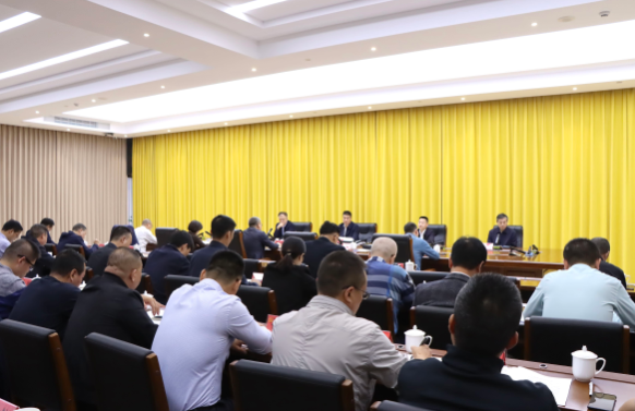 林青主持召开市委常委会（扩大）会议