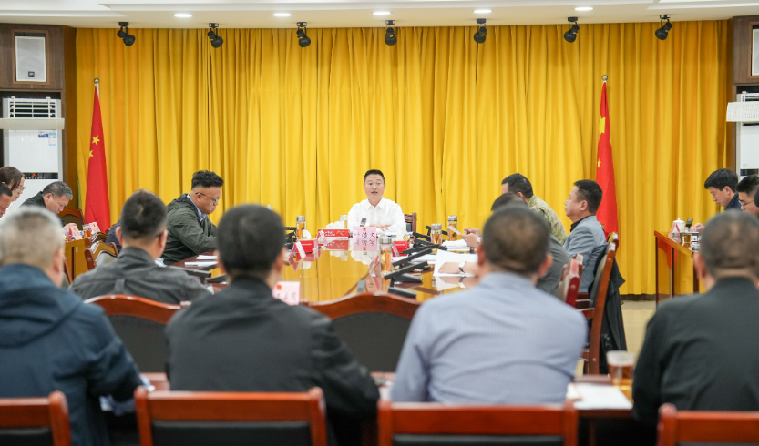 市政府第二十次常务会议召开