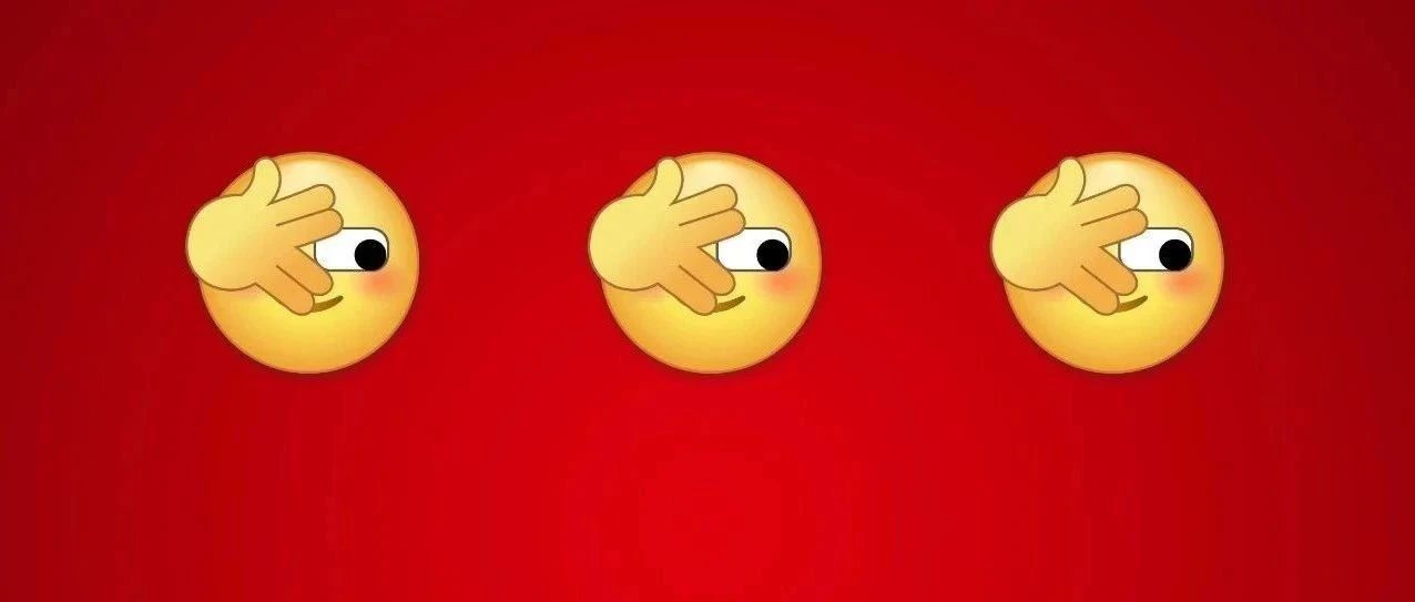 油茶与栀子组CP