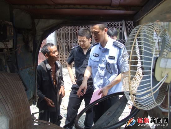 交通管理10 (5).jpg