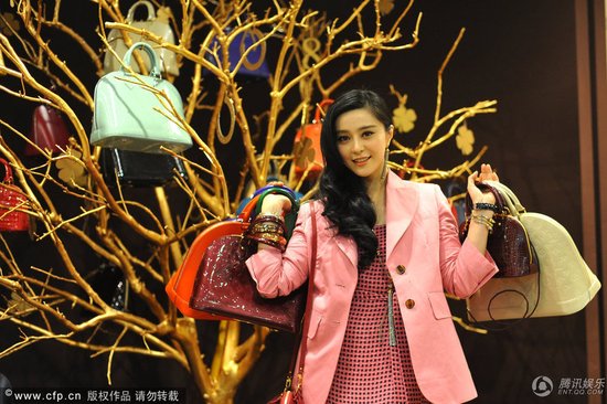 范冰冰首谈&ldquo;诬陷章子怡&rdquo;：维权 我只做不说