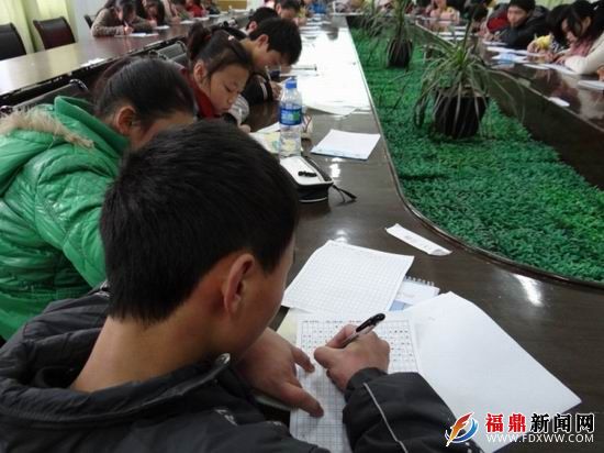 调整大小 征文赛.jpg