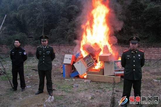 调整大小 福建宁德鱼井边防派出所销毁一批赌博机.JPG