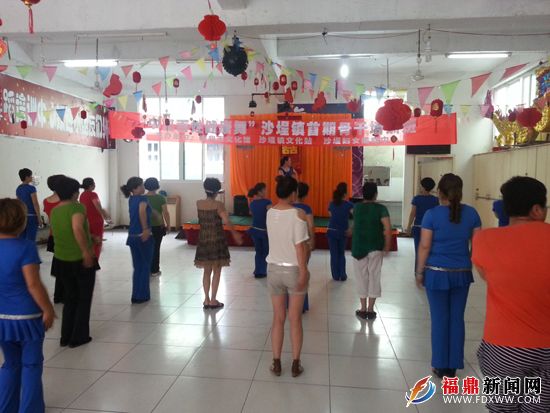 沙埕镇举办&ldquo;百姓健康舞&rdquo;首期骨干培训班.jpg