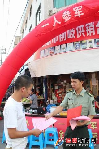 调整大小 IMG_9250.JPG