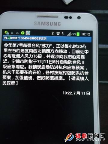 调整大小 DSC00953.JPG