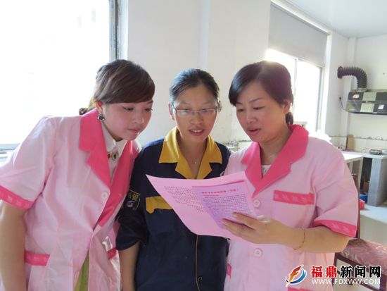 福鼎市关爱女孩助学金发放 054.jpg