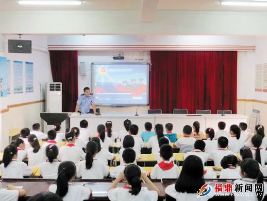 福鼎市公安局开展法制宣传进校园活动.jpg