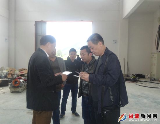 福鼎局深入在建项目企业开展特种设备帮扶工作.jpg