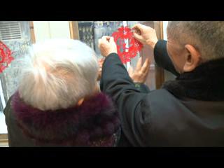 视野第594期 镂空艺术-剪纸