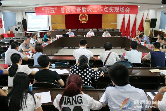 六五普法 (23).JPG