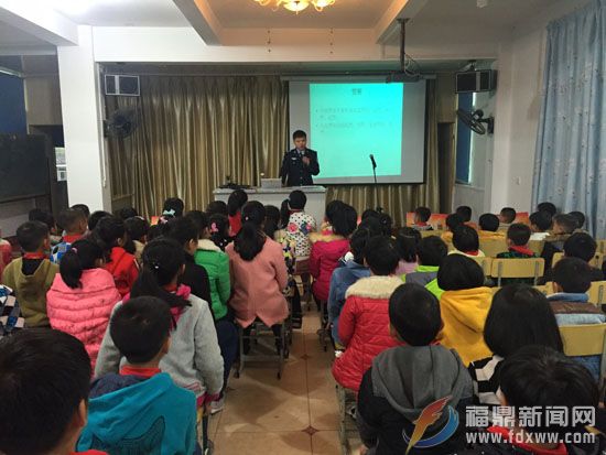 磻溪所深入磻溪中心小学开展法制安全讲座1.jpg