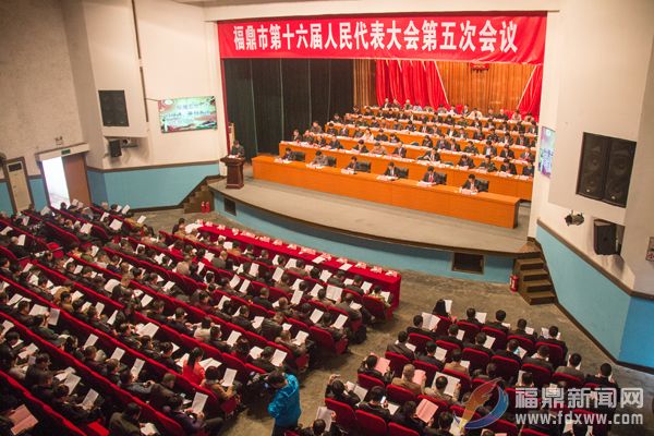 大会现场 (3).jpg 大会现场 (3).jpg