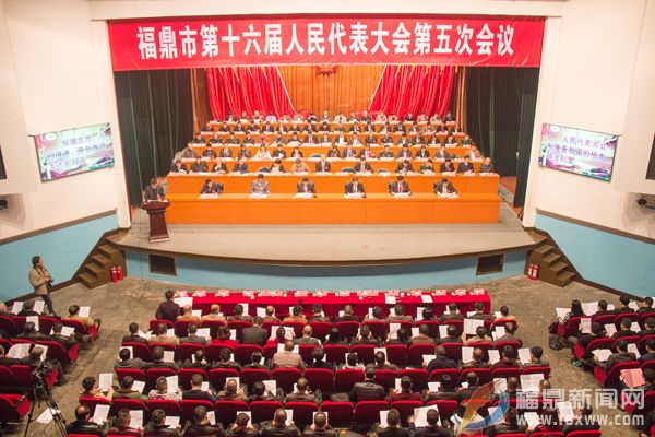 大会现场 (1).jpg 大会现场 (1).jpg