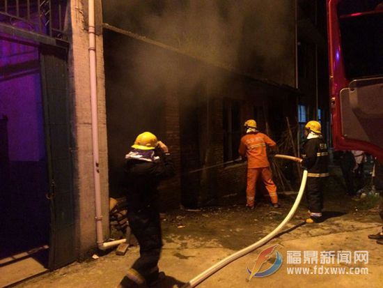 火灾.jpg