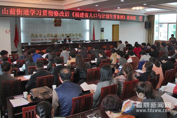 4.8计生5 拷贝.jpg