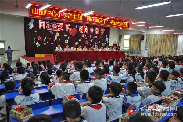 活动现场 (1).jpg