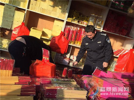 126449452020659490 拷贝.jpg