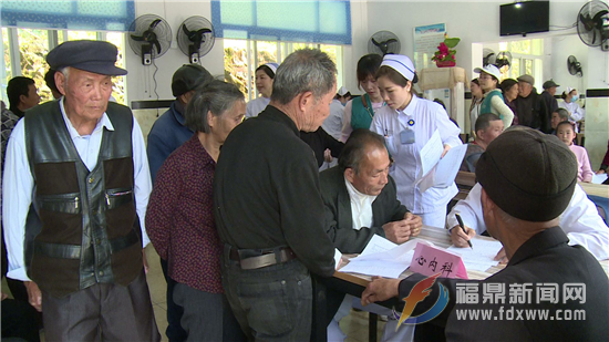 福鼎市医院到前岐桥亭开展义诊活动.png