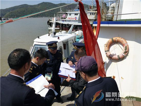 福鼎大队联合有关部门开展水上交通运输安全大整治.jpg