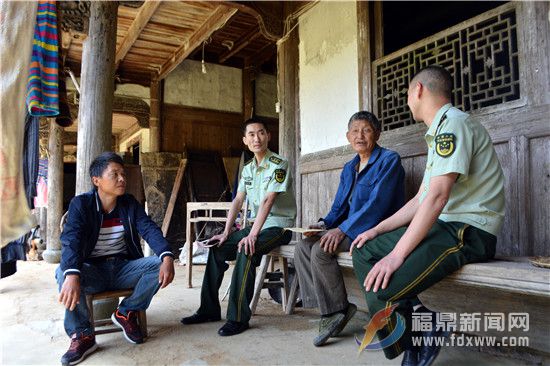 福鼎边防大队精准扶贫谱写军民鱼水情1.jpg