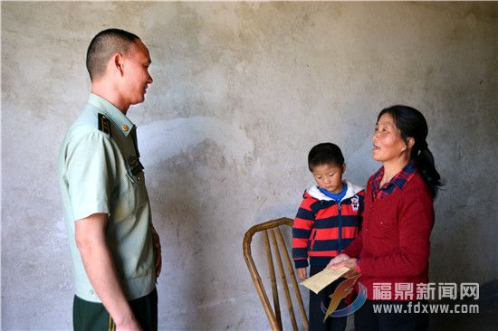 福鼎边防大队精准扶贫谱写军民鱼水情2.jpg
