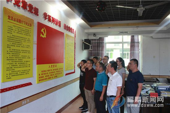 福鼎：一线建支部  巡察有保障（图3）.jpg