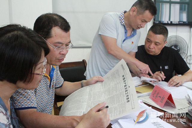 学习条例  擦亮利剑（图1）_副本.jpg