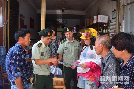 桐城边防派出所“防微杜渐”积极开展防诈骗宣传活动 (3).jpg