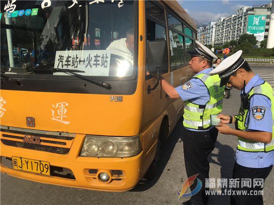 福鼎交警圆满完成国庆中秋安保任务 (2).jpg