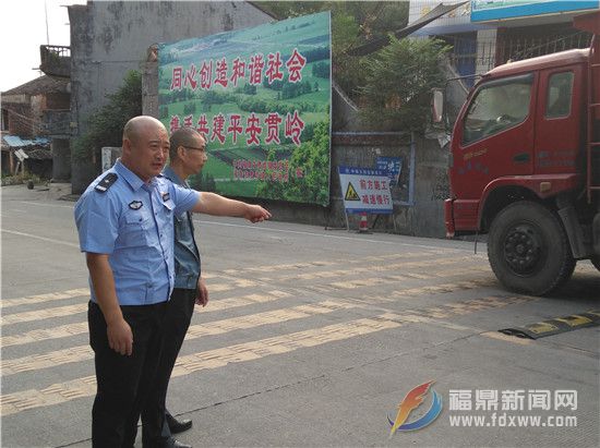 福鼎交警大队开展道路安全隐患排查 (2).jpg