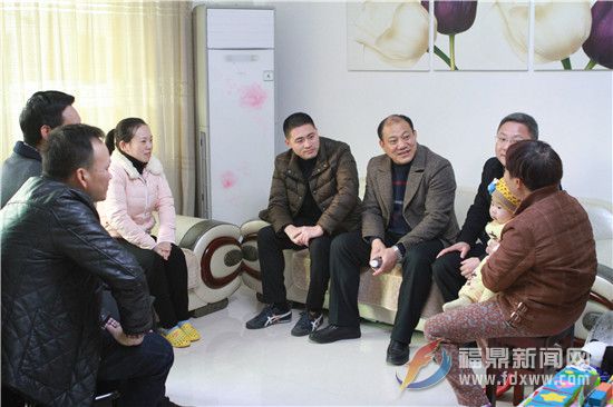 福鼎：对转隶人员开展家访(图二).jpg