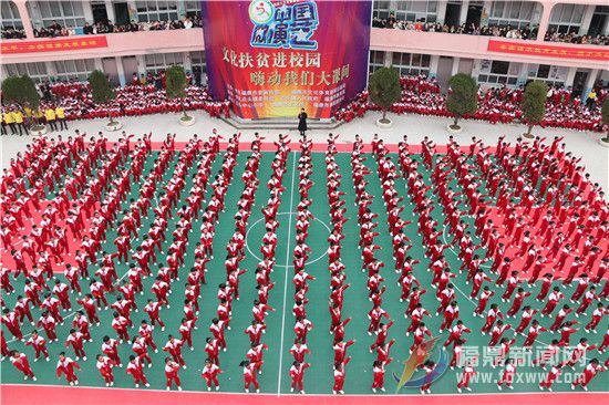 “大课间”方阵  (8).jpg