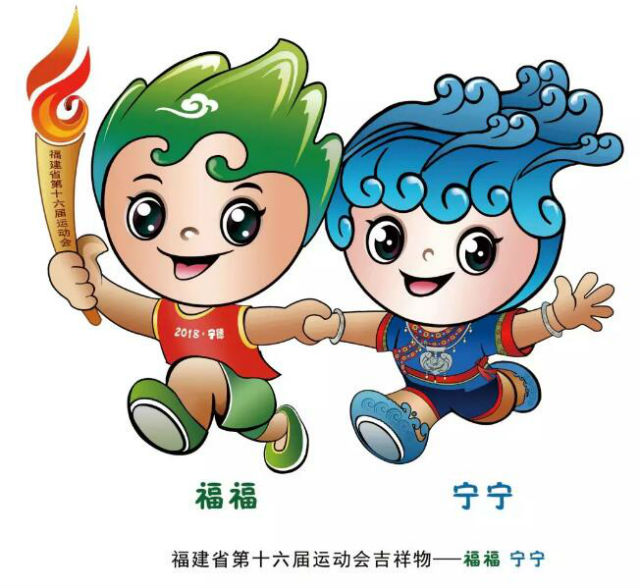 QQ截图20180611111016