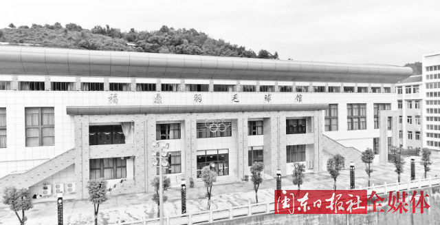 3bbb福鼎市羽毛球馆