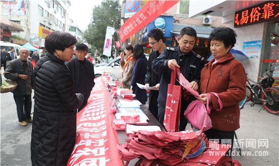 结合移风易俗开展禁毒宣传 (2).jpg