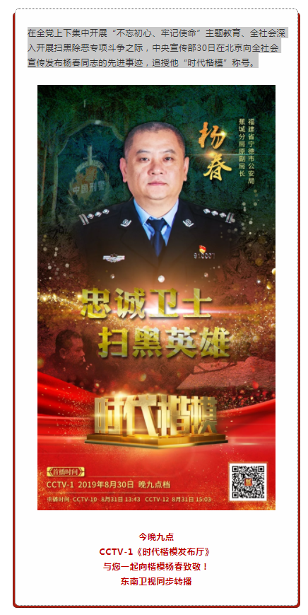 TIM图片20190830161716.png