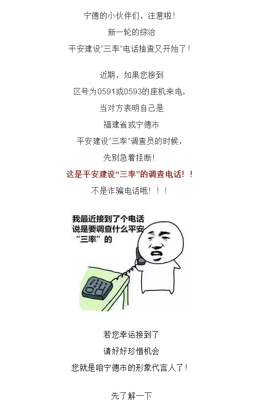 QQ图片20191121084111.png