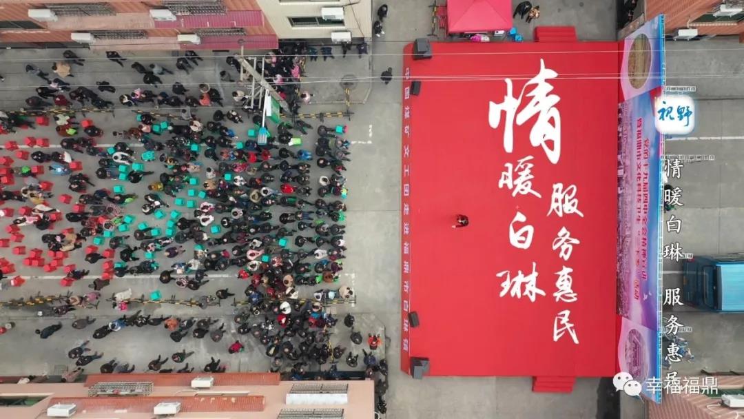 【视野】寒冬里的温暖！这场在白琳镇举办的三下乡活动暖心又惠民