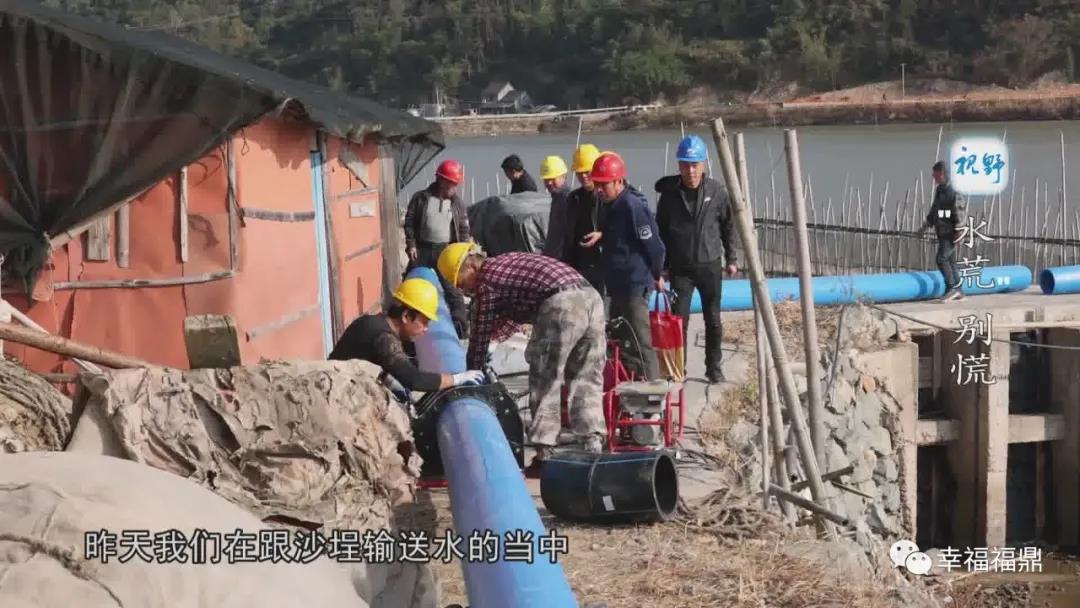 【视野】“水荒”，别慌！